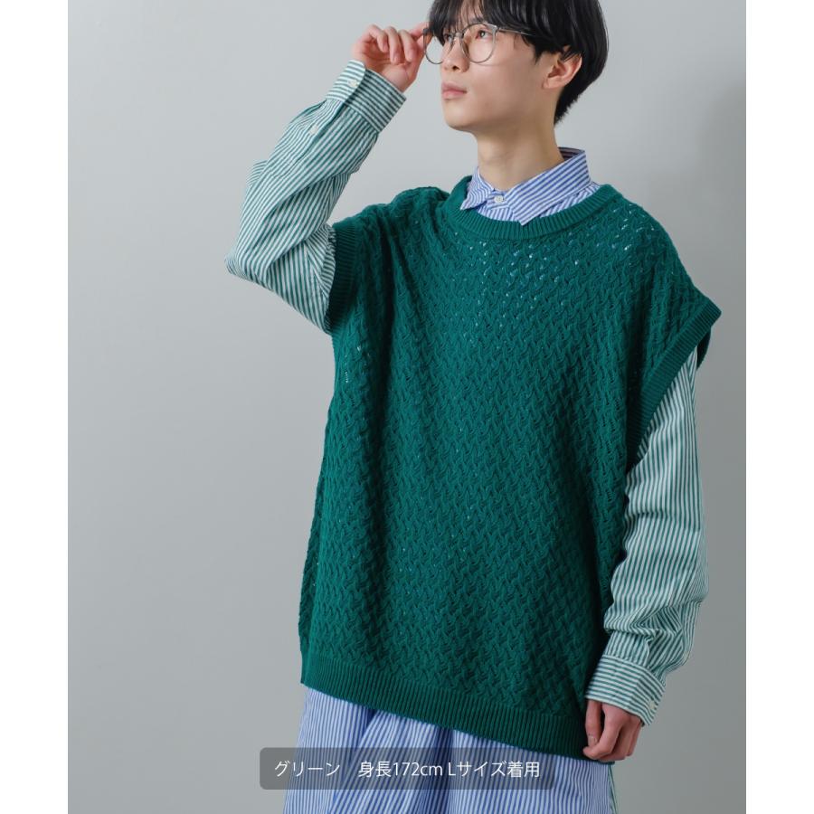 ニット ベスト メンズ オーバーサイズ 透かし編み クルーネック 丸首 ビッグシルエット 大きいサイズ ゆったり きれいめ 韓国ファッション 古着系 | improves | 13