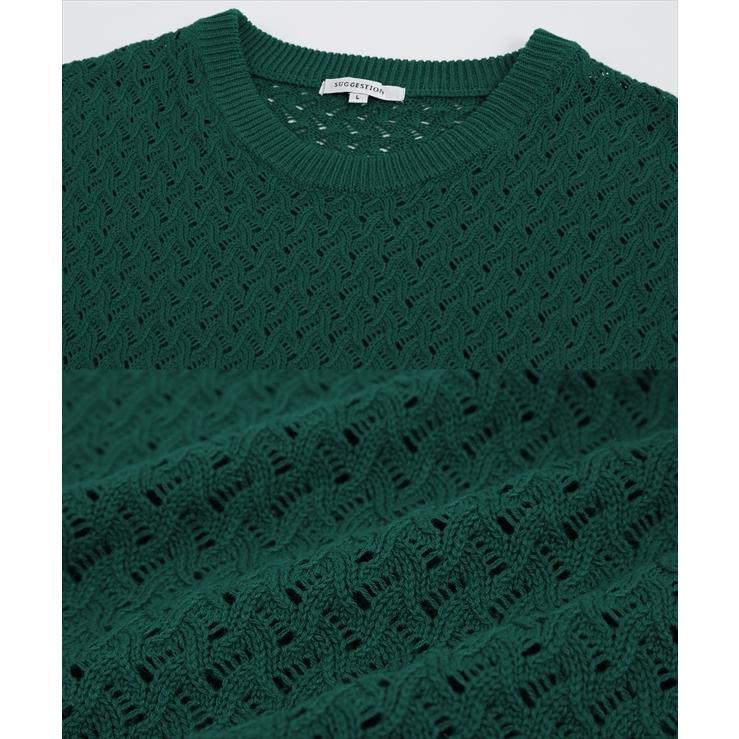 ニット ベスト メンズ オーバーサイズ 透かし編み クルーネック 丸首 ビッグシルエット 大きいサイズ ゆったり きれいめ 韓国ファッション 古着系 | improves | 19