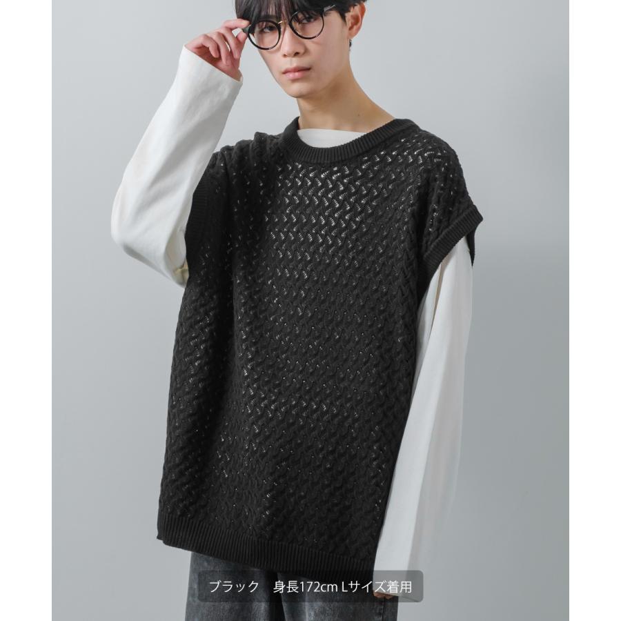 ニット ベスト メンズ オーバーサイズ 透かし編み クルーネック 丸首 ビッグシルエット 大きいサイズ ゆったり きれいめ 韓国ファッション 古着系 | improves | 06