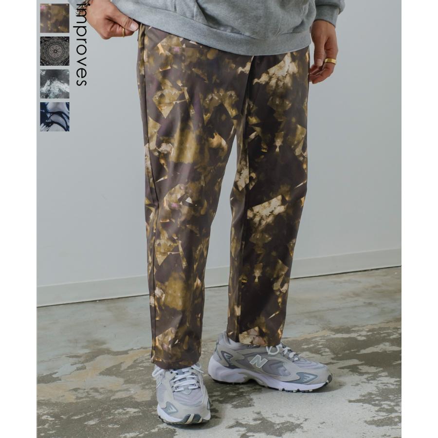 総柄 イージーパンツ メンズ レディース シェフパンツ コックパンツ ワイドパンツ テーパードパンツ ワークパンツ ペイズリー柄 韓国ファッション 古着系 Improves インプローブス 通販 Yahoo ショッピング