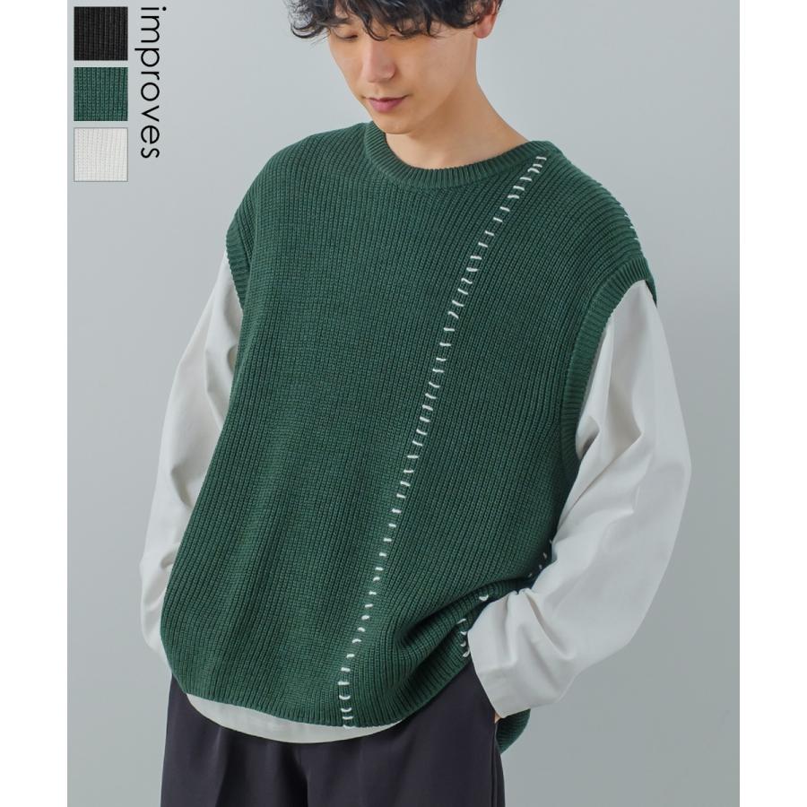 オーバーサイズ ハンドステッチ 畦編み ニットベスト メンズ レディース クルーネック 丸首 ニット ベスト セーター ビッグシルエット 大きいサイズ ゆったり 黒 | improves