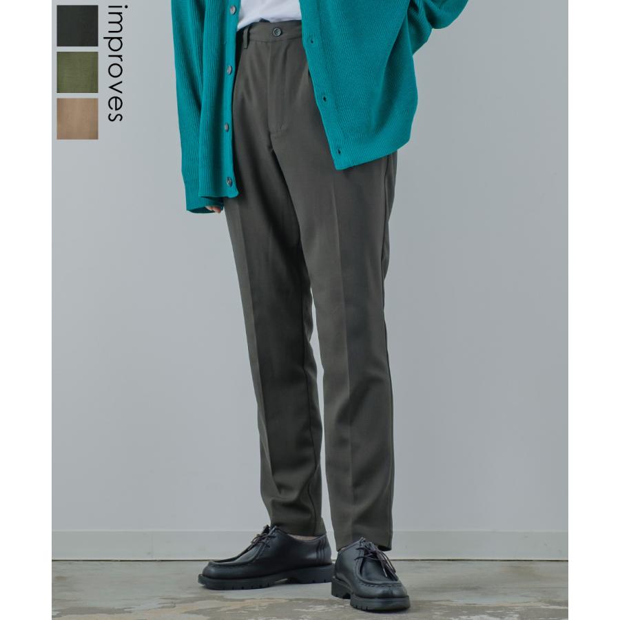 スラックス メンズ ストレートパンツ ナチュラルストレッチ セットアップ対応 ビジカジ リモート会議 Web会議 ベーシック シンプル カジュアル きれいめ Improves インプローブス 通販 Yahoo ショッピング