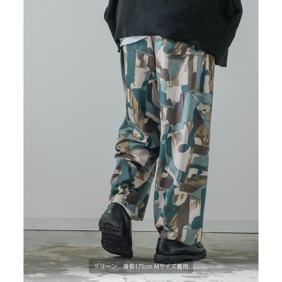 総柄 バルーンパンツ メンズ ラフィック アニマル柄 ワイドパンツ イージーパンツ ジョーゼット 総柄プリント とろみ素材 セットアップ対応 | improves | 02