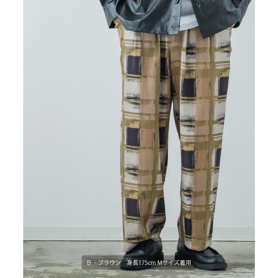 総柄 バルーンパンツ メンズ ラフィック アニマル柄 ワイドパンツ イージーパンツ ジョーゼット 総柄プリント とろみ素材 セットアップ対応 | improves | 04