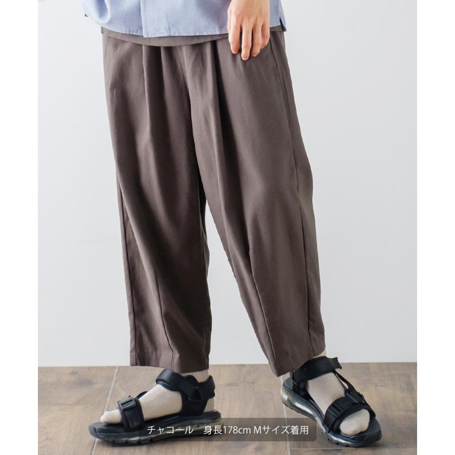 improves コットンリネン バルーンシルエット アンクルパンツ