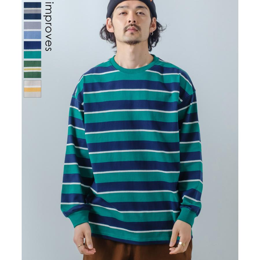 improves ロンT メンズ レトロチック ボーダー 長袖Tシャツ improves ロンT メンズ レトロチック ボーダー 長袖Tシャツ