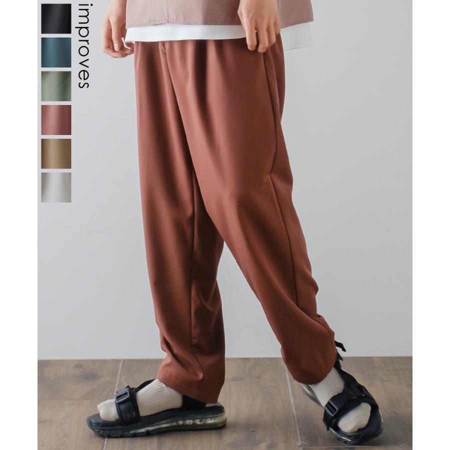 テーパードパンツ メンズ メロー 2タック ワイドパンツ ラグジュアリー スラックス とろみ 大きいサイズ ゆったり 韓国ファッション きれいめ カジュアル モード Improves インプローブス 通販 Yahoo ショッピング