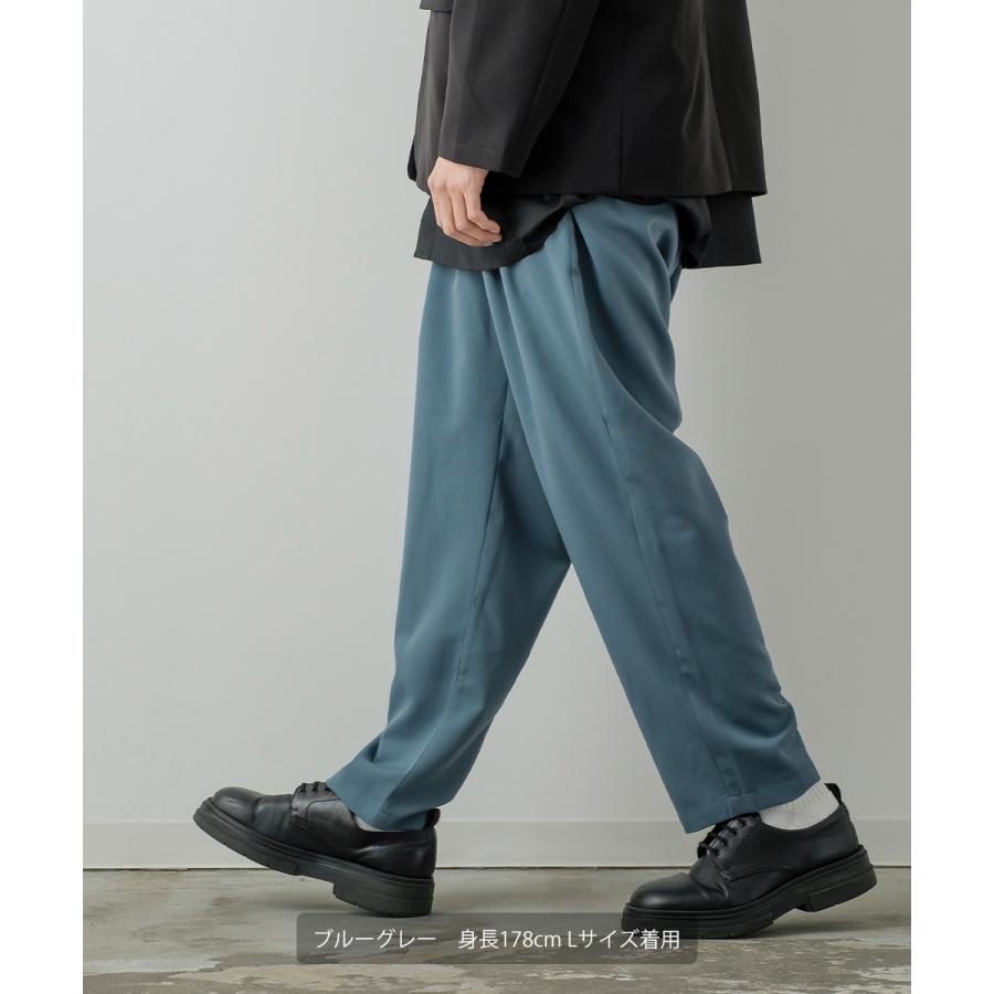 テーパードパンツ メンズ メロー 2タック ワイドパンツ ラグジュアリー スラックス とろみ 大きいサイズ ゆったり 韓国ファッション きれいめ カジュアル モード | improves | 15
