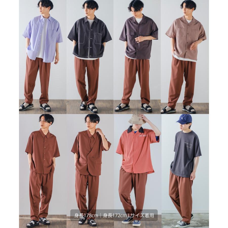 テーパードパンツ メンズ メロー 2タック ワイドパンツ ラグジュアリー スラックス とろみ 大きいサイズ ゆったり 韓国ファッション きれいめ カジュアル モード | improves | 03