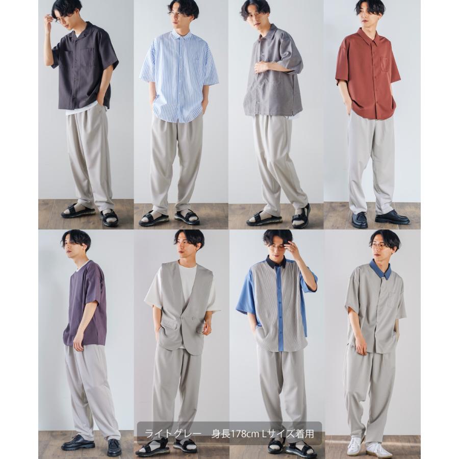 テーパードパンツ メンズ メロー 2タック ワイドパンツ ラグジュアリー スラックス とろみ 大きいサイズ ゆったり 韓国ファッション きれいめ カジュアル モード | improves | 07