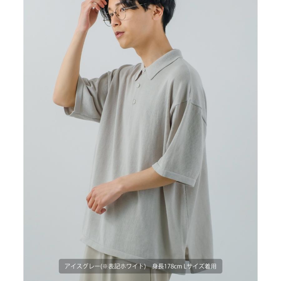improves サマーニット ビッグ 半袖ポロシャツ メンズ オーバー