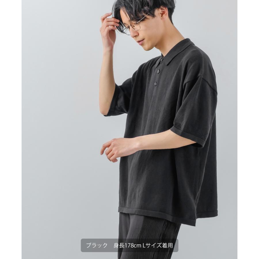 improves（インプローブス） サマーニット ビッグ 半袖ポロシャツ
