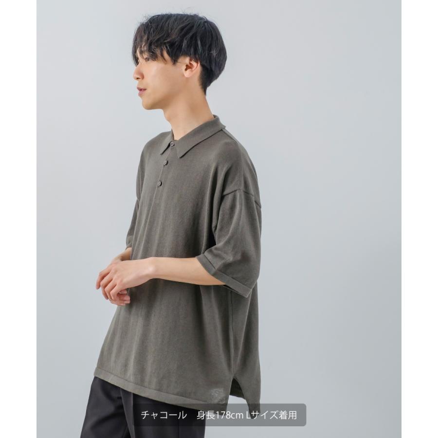 improves（インプローブス） サマーニット ビッグ 半袖ポロシャツ