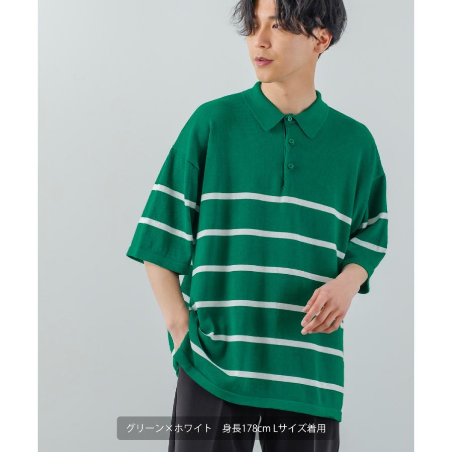 improves（インプローブス） サマーニット ボーダー ポロシャツ メンズ