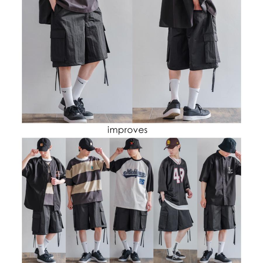 improves（インプローブス） スーパーワイド カーゴ ショートパンツ