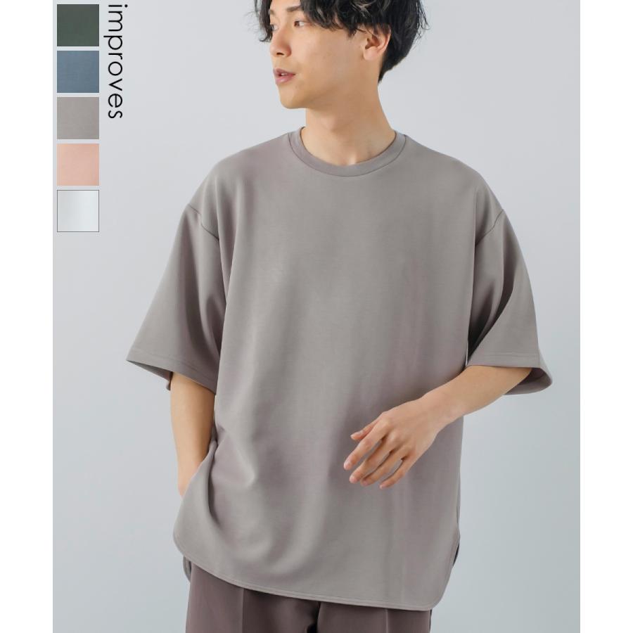 improves（インプローブス） ソフトタッチ ポンチ 半袖Tシャツ メンズ