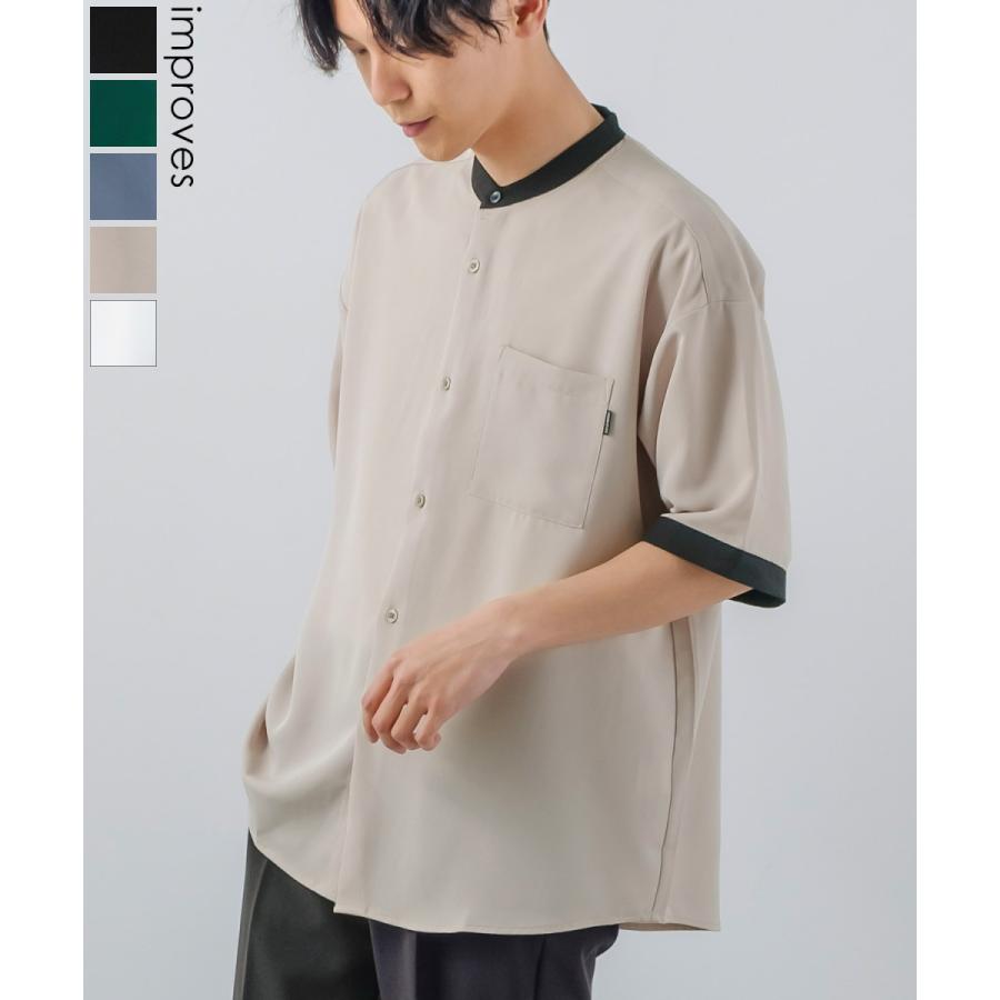 半袖 バンドカラーシャツ メンズ レディース シンプル ノーカラー オーバーサイズ ビックシルエット とろみ カジュアル きれいめ モード アウトレット品
