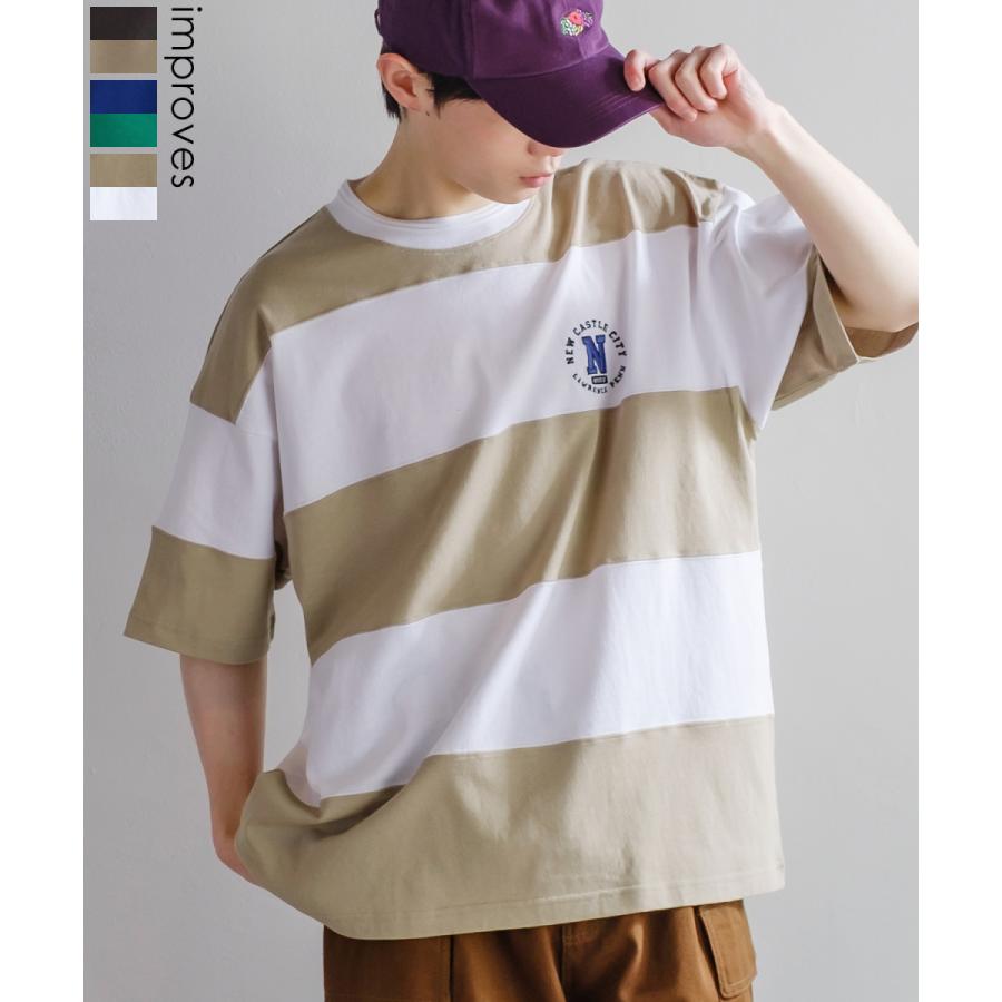 ラガー ボーダー Tシャツ メンズ Usコットン 半袖tシャツ 刺しゅう ロゴ ワンポイント ビッグシルエット オーバーサイズ アメカジ Improves インプローブス 通販 Yahoo ショッピング