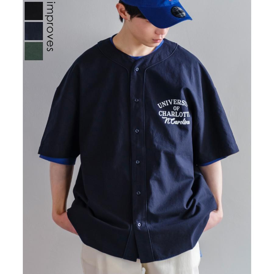 ロゴデザイン ベースボールシャツ メンズ 半袖シャツ ノーカラーシャツ ロゴ ワンポイント プリント ビッグシルエット アメカジ ストリート 以上節約