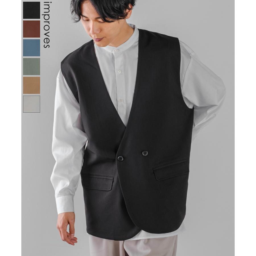 ラグジュアリーメロウ ノーカラーベスト メンズ とろみ ダブル ジレベスト ワイドシルエット オーバーサイズ ゆったり 大きいサイズ シンプル カジュアル | improves