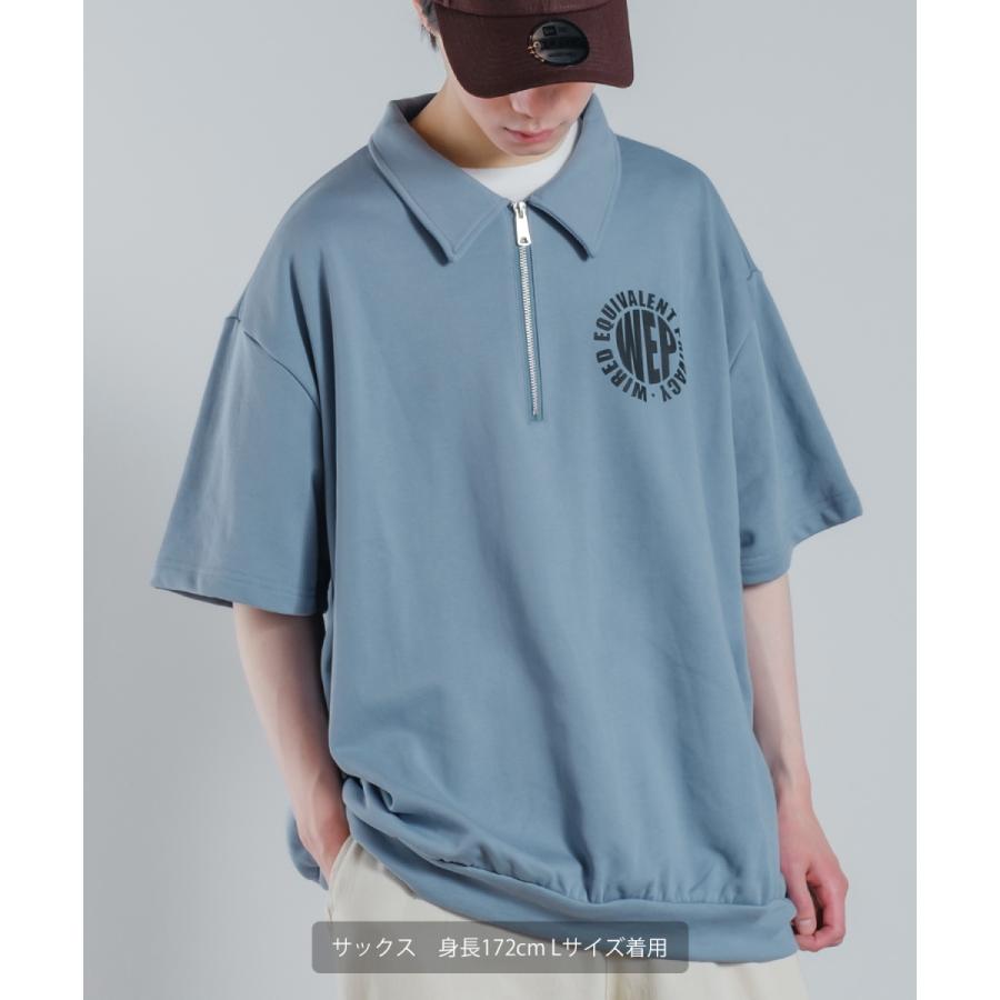 裏毛スウェット プリント 半袖 ジップポロシャツ メンズ ハーフジップ ロゴプリント ビッグシルエット ビッグTシャツ オーバーサイズ 大きいサイズ 韓国 | improves | 13