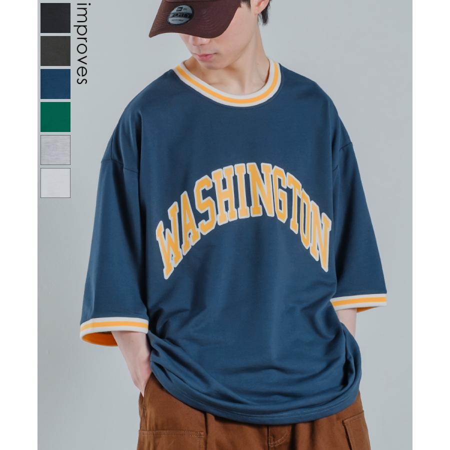 カレッジロゴ プリント 半袖 スウェットシャツ メンズ Tシャツ 半袖 裏毛 ラインリブ リンガー オーバーサイズ ビッグシルエット ゆったり 大きいサイズ 韓国 | improves