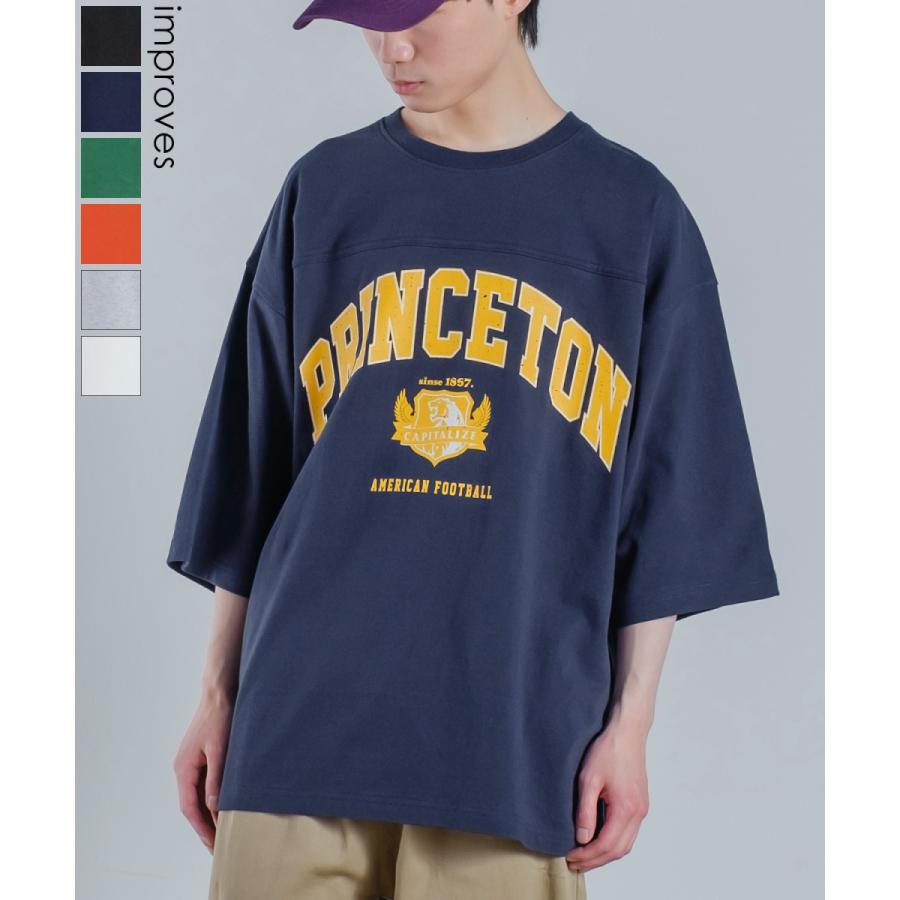 カレッジロゴ プリント 半袖 フットボールtシャツ メンズ Tシャツ 半袖カットソー オーバーサイズ ビッグシルエット ゆったり 大きいサイズ トップス 韓国 Improves インプローブス 通販 Yahoo ショッピング