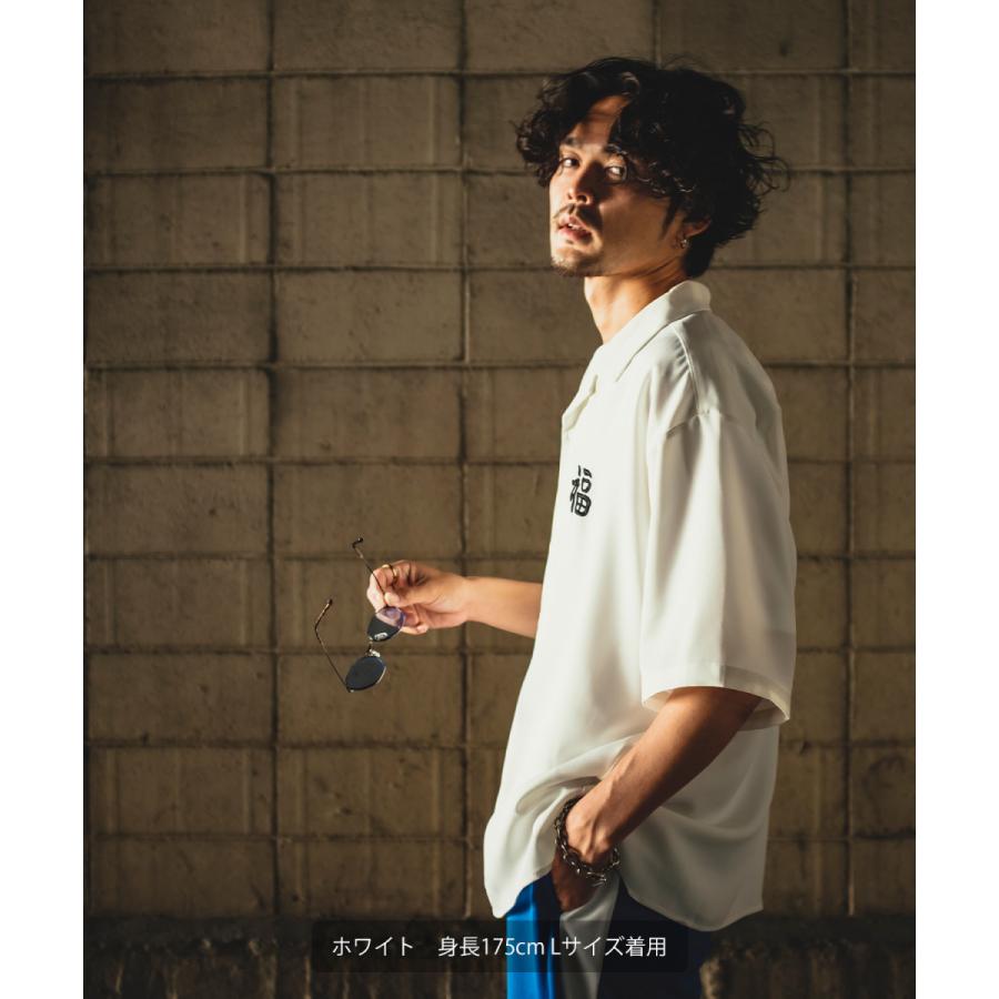 INK インク　ベトシャツ　ベトジャン improves クールタッチ 刺しゅう 半袖 オープンカラー
