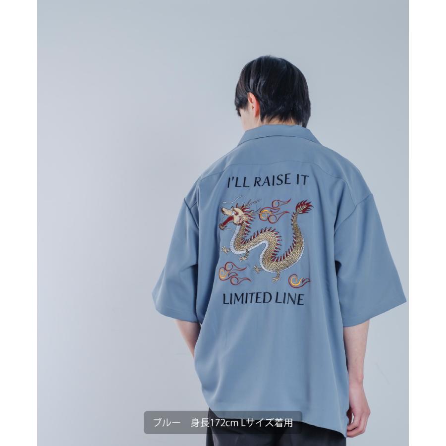 improves（インプローブス） クールタッチ 刺しゅう 半袖 オープン