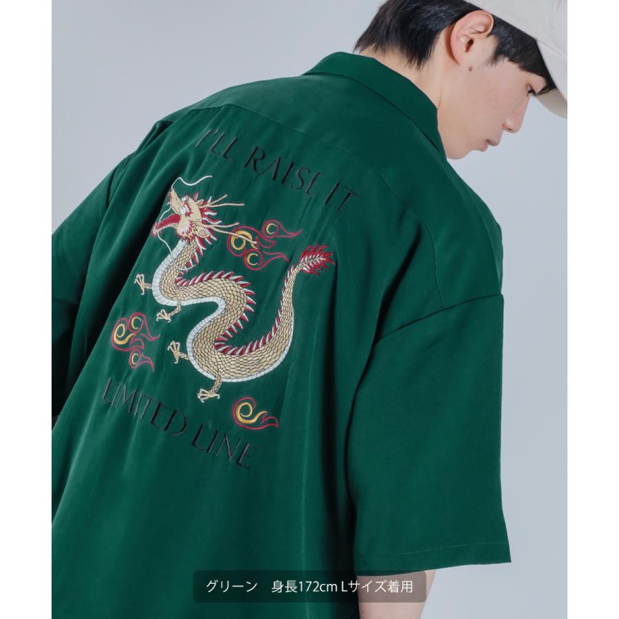 improves（インプローブス） クールタッチ 刺しゅう 半袖 オープン