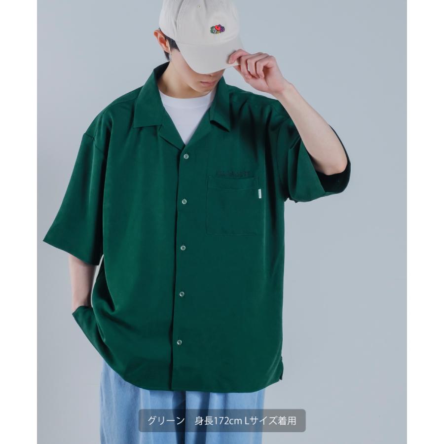 improves（インプローブス） クールタッチ 刺しゅう 半袖 オープン