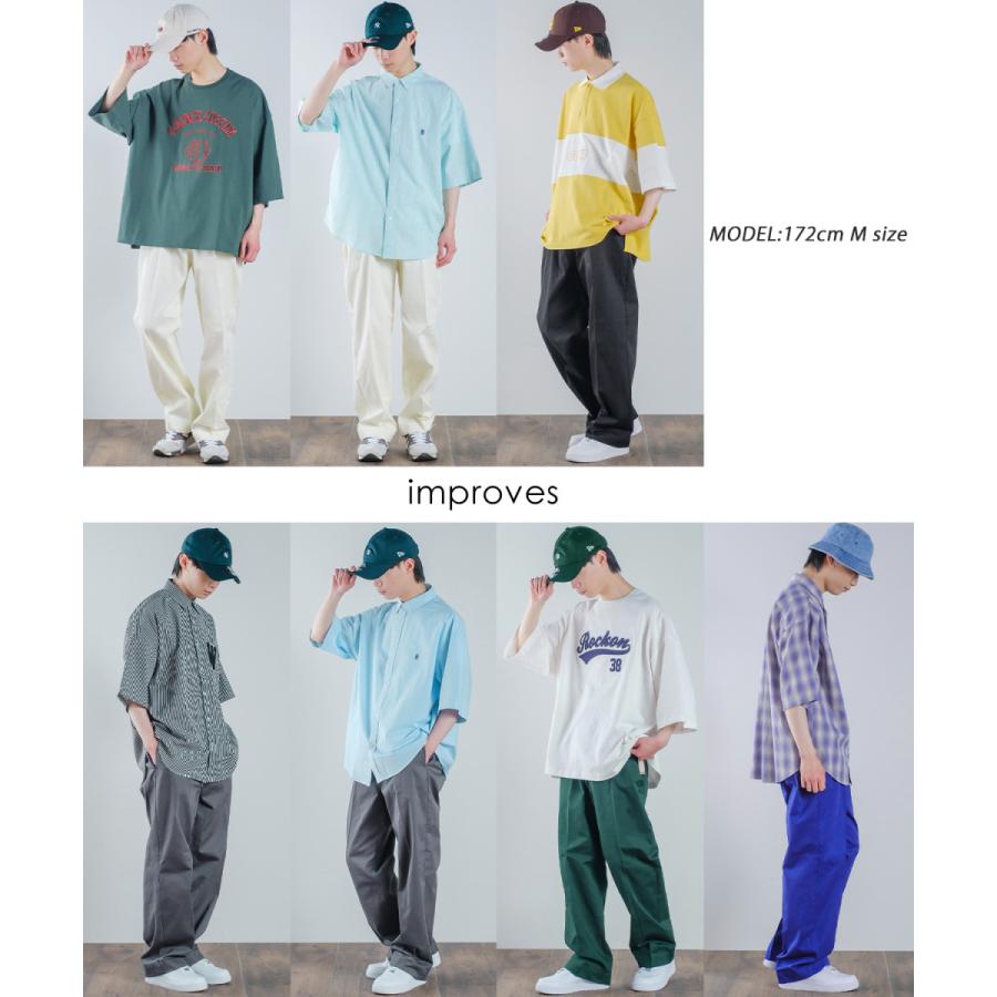 improves ツイル ワイド チノ カラーパンツ メンズ チノパン