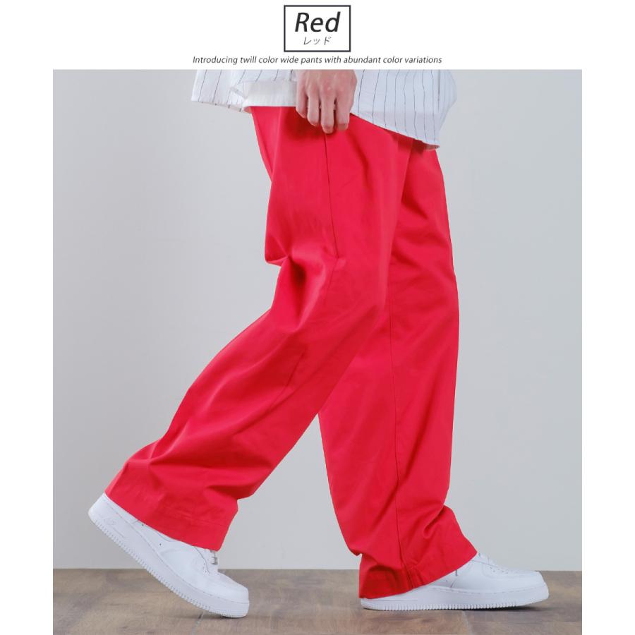 ツイル ワイド チノ カラーパンツ メンズ チノパン センタープレス ワイドパンツ ワイドシルエット 大きいサイズ ストリート アメカジ スケーター 韓国 | improves | 04