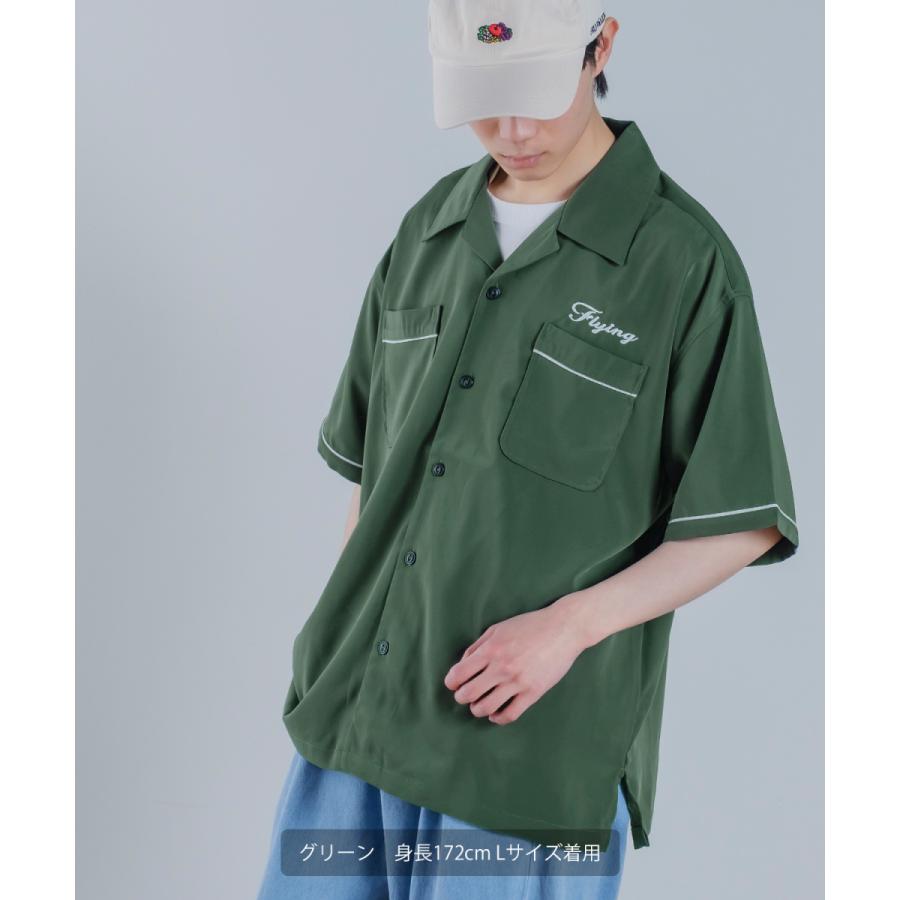 ✨新品✨ボウリングシャツ　ブランズウィック　メンズ　アメリカサイズS　グリーン ✨新品✨ボウリングシャツ ブランズウィック メンズ アメリカ