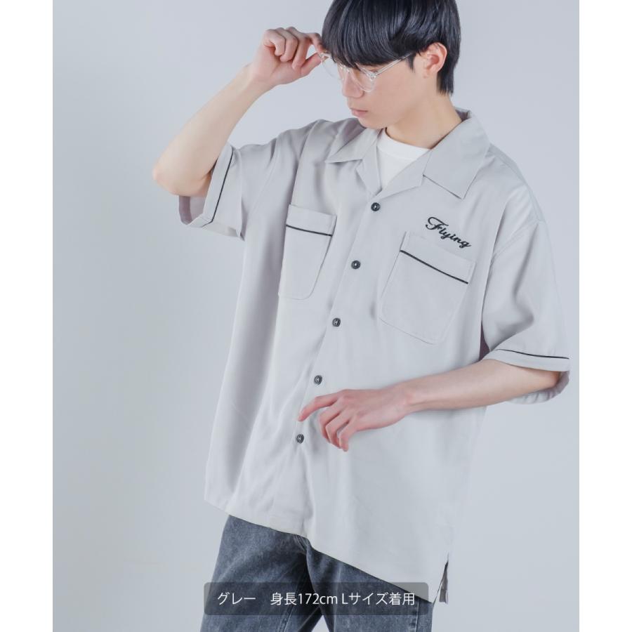 【新品未開封】coldrainボウリングシャツ d3f0f1b8563163334a5a49ce4e3bbf