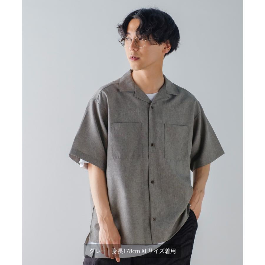 improves（インプローブス） ポリトロ 両胸ポケット 半袖 オープン