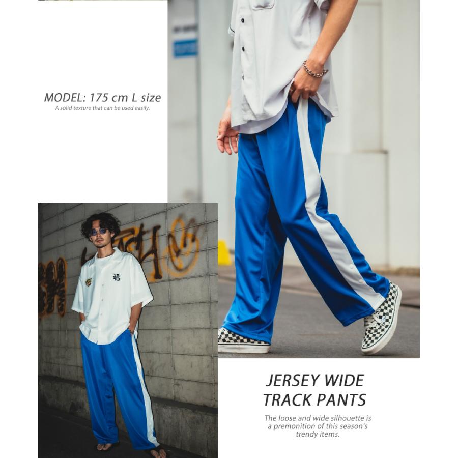 【大人気】スタニングルアー スイムジャージトラックパンツ 紺 ゆったり さらさら 大人気】スタニングルアー スイムジャージトラックパンツ 紺