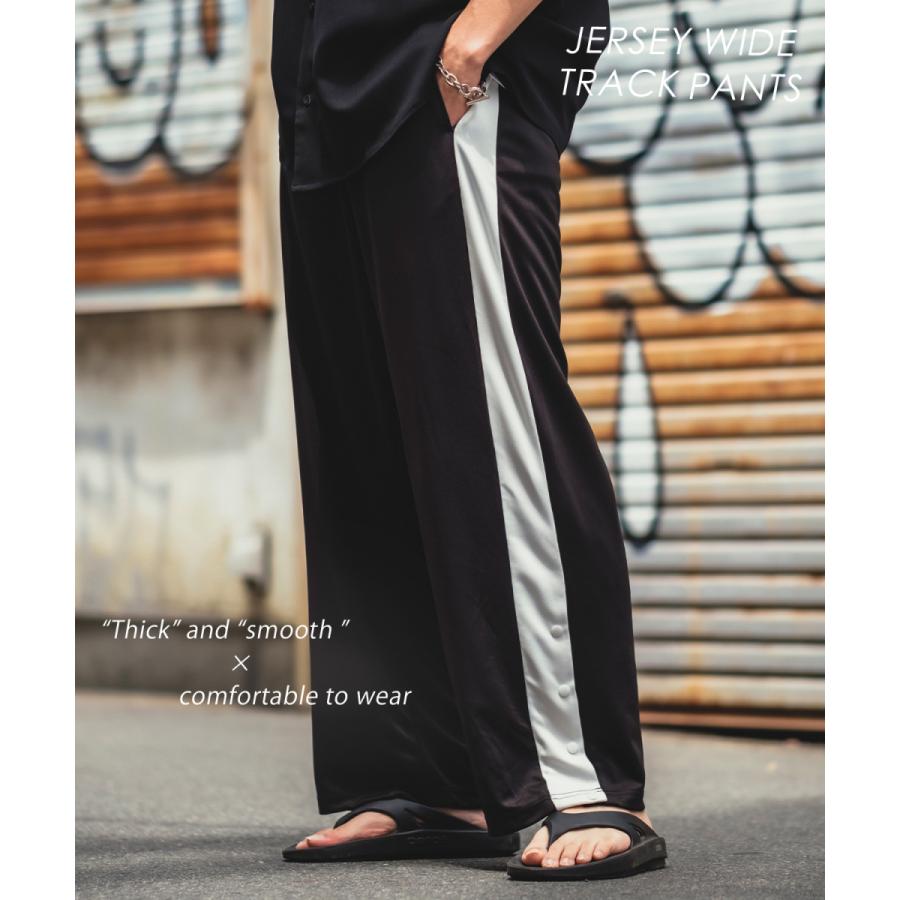 ジャージ ワイドトラックパンツ メンズ イージーパンツ ジョガーパンツ ラインパンツ ゆったり 大きいサイズ リラックス ワンマイルウェア 韓国ファッション | improves | 10
