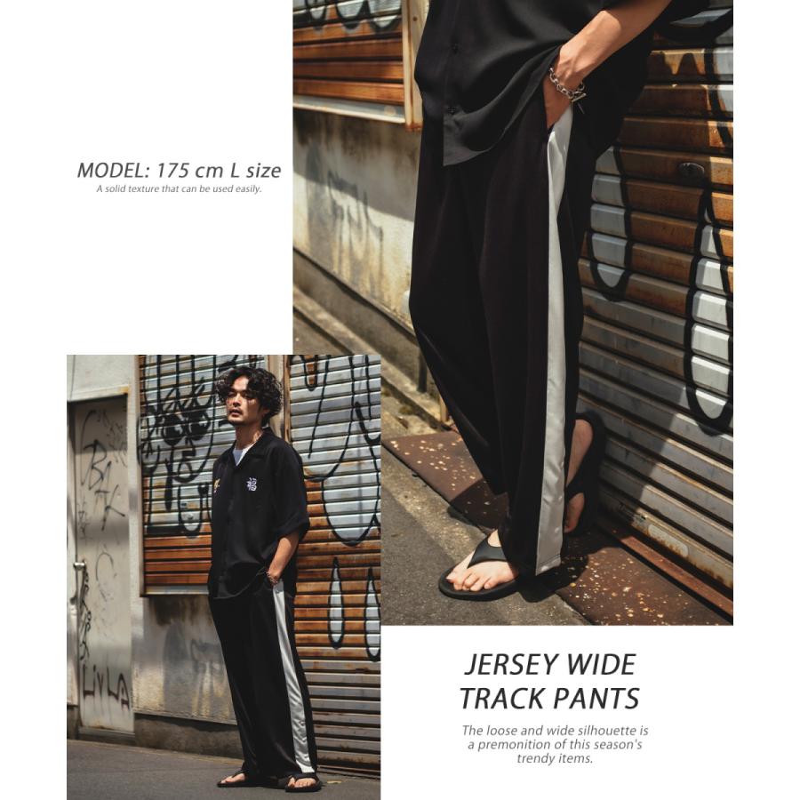 ジャージ ワイドトラックパンツ メンズ イージーパンツ ジョガーパンツ ラインパンツ ゆったり 大きいサイズ リラックス ワンマイルウェア 韓国ファッション | improves | 11