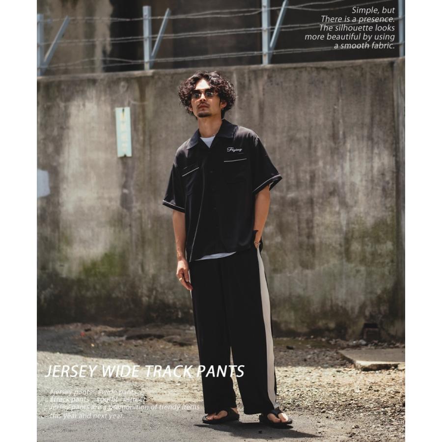 ジャージ ワイドトラックパンツ メンズ イージーパンツ ジョガーパンツ ラインパンツ ゆったり 大きいサイズ リラックス ワンマイルウェア 韓国ファッション | improves | 12
