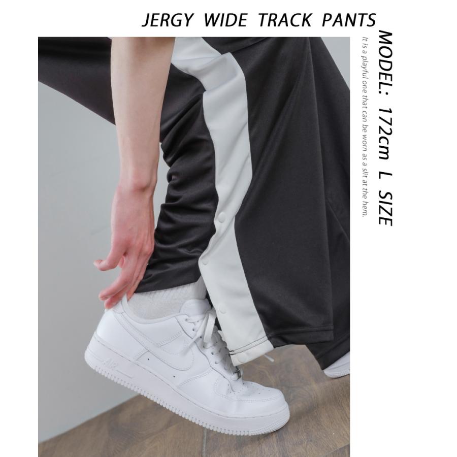 ジャージ ワイドトラックパンツ メンズ イージーパンツ ジョガーパンツ ラインパンツ ゆったり 大きいサイズ リラックス ワンマイルウェア 韓国ファッション | improves | 14
