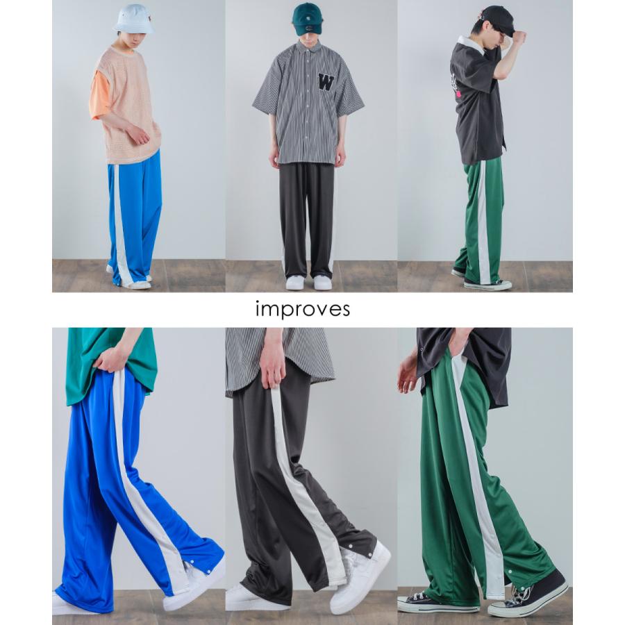 ジャージ ワイドトラックパンツ メンズ イージーパンツ ジョガーパンツ ラインパンツ ゆったり 大きいサイズ リラックス ワンマイルウェア 韓国ファッション | improves | 15