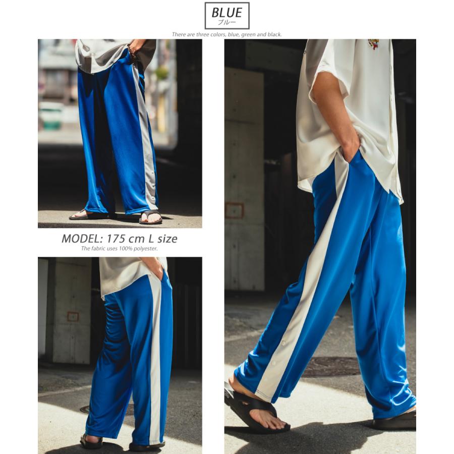 ジャージ ワイドトラックパンツ メンズ イージーパンツ ジョガーパンツ ラインパンツ ゆったり 大きいサイズ リラックス ワンマイルウェア 韓国ファッション | improves | 03