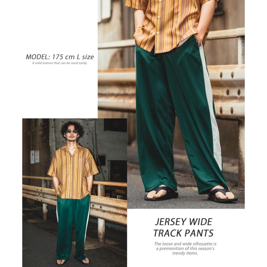 ジャージ ワイドトラックパンツ メンズ イージーパンツ ジョガーパンツ ラインパンツ ゆったり 大きいサイズ リラックス ワンマイルウェア 韓国ファッション | improves | 07