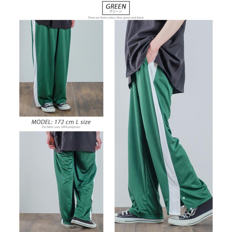 ジャージ ワイドトラックパンツ メンズ イージーパンツ ジョガーパンツ ラインパンツ ゆったり 大きいサイズ リラックス ワンマイルウェア 韓国ファッション | improves | 09