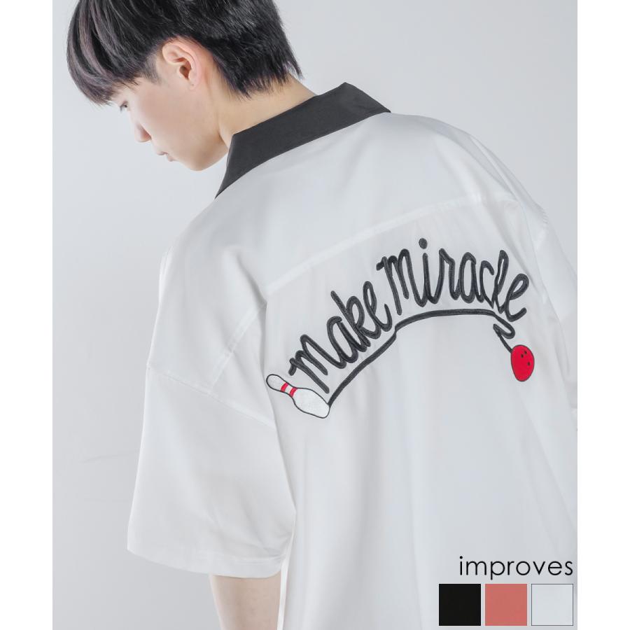 improves（インプローブス） 刺しゅうデザイン ボウリング オープン