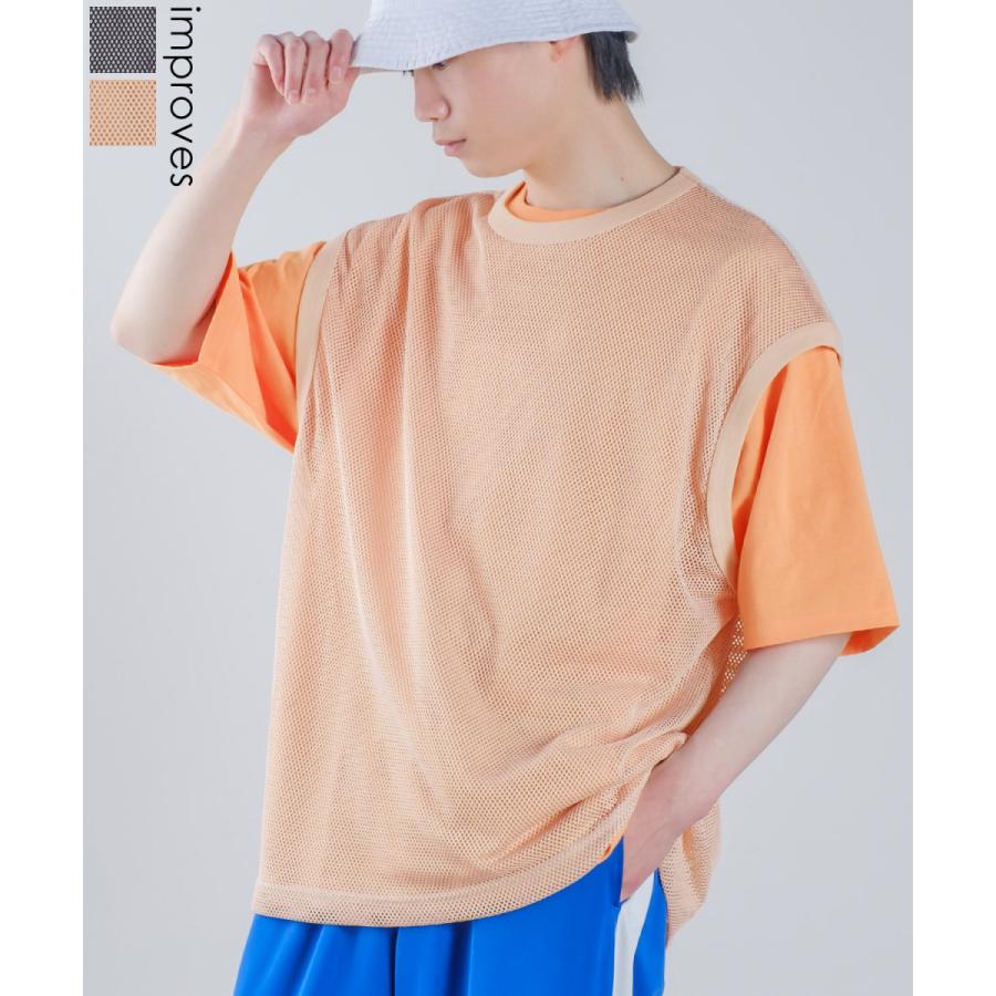 メッシュベスト×半袖Tシャツ アンサンブル メンズ セパレート カットソー クルーネック ノースリーブ オーバーサイズ ビッグシルエット 大きいサイズ 韓国 | improves