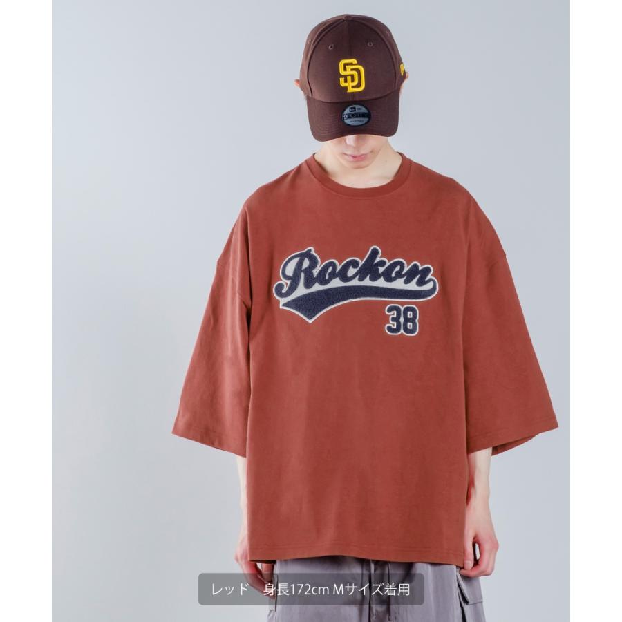 ロゴ ワッペン 刺しゅう 半袖 ビッグ Tシャツ メンズ カットソー スタジアムロゴ ドルマンスリーブ オーバーサイズ ビッグサイズ ゆったり 大きいサイズ | improves | 10