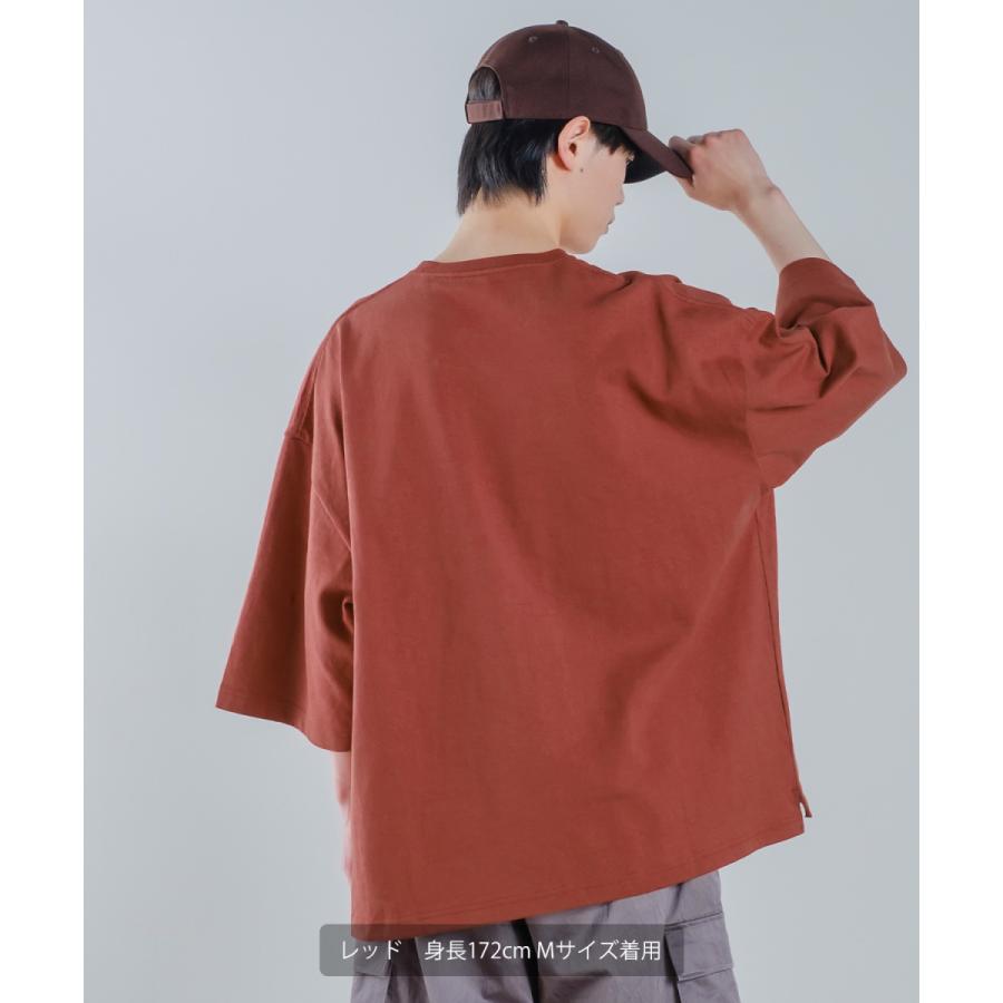 ロゴ ワッペン 刺しゅう 半袖 ビッグ Tシャツ メンズ カットソー スタジアムロゴ ドルマンスリーブ オーバーサイズ ビッグサイズ ゆったり 大きいサイズ | improves | 11