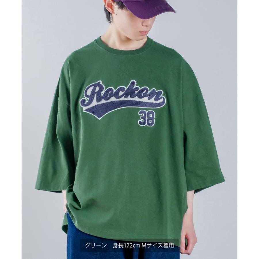 ロゴ ワッペン 刺しゅう 半袖 ビッグ Tシャツ メンズ カットソー スタジアムロゴ ドルマンスリーブ オーバーサイズ ビッグサイズ ゆったり 大きいサイズ | improves | 13